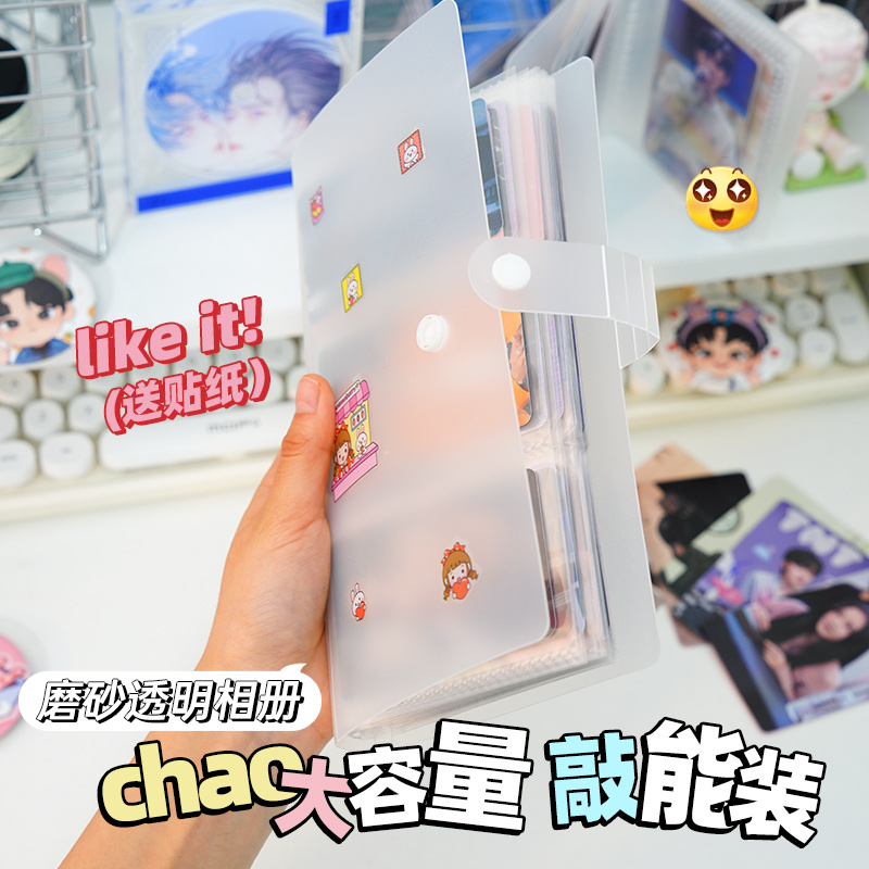 3456寸小卡拍立得相册本