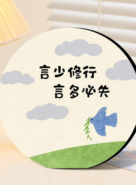 家居治愈相框高级时尚摆画