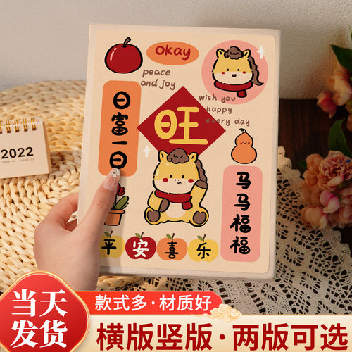 照片打印成册记录收纳册