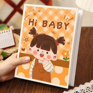 宝宝儿童成长相册本纪念册家庭大容量3456寸7六照片插页收纳影集