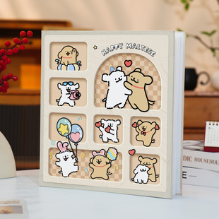 线条小狗纪念册相册本插页式 情侣照片收纳册5寸6寸大容量影集相簿