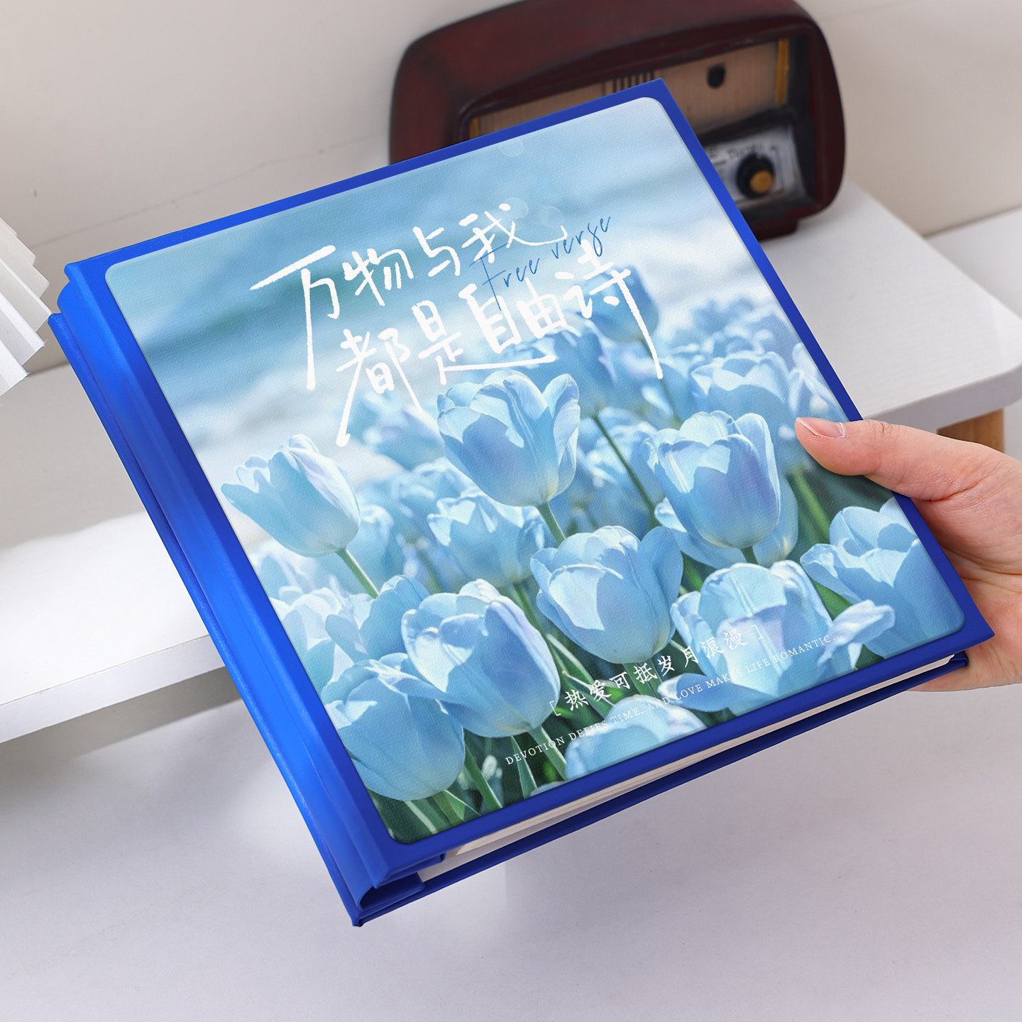 diy覆膜自粘式相册本情侣旅行纪念册567寸大容量照片收纳影集相簿