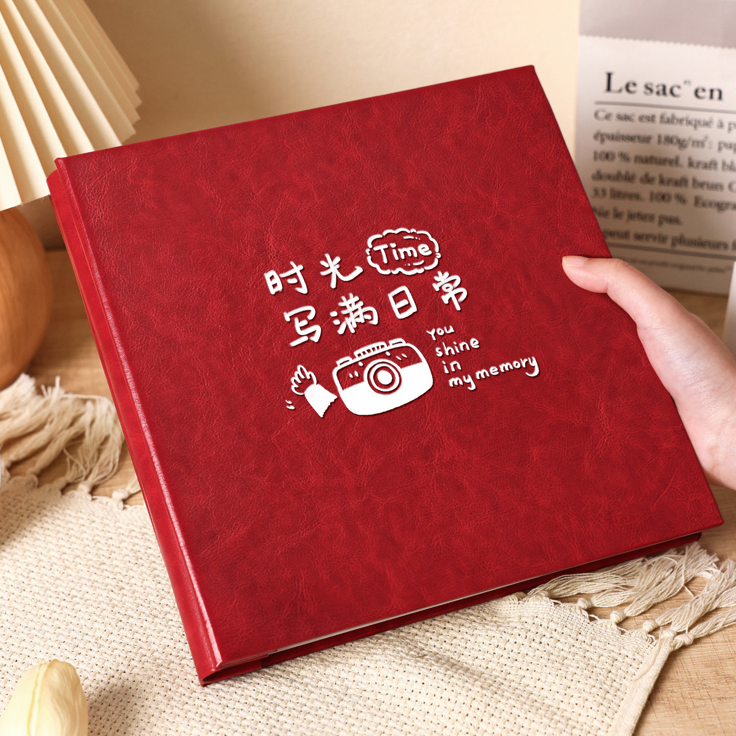 覆膜diy相册纪念册自粘式影集大容量旅行相簿456寸拍立得照片收纳