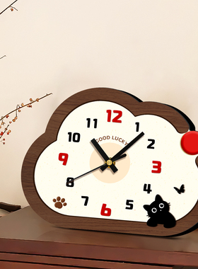 相框摆件可爱创意摆台