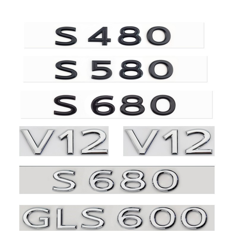 适用于奔驰迈巴赫S480 S450 GLS480GLS600车标V12侧标MAYBACH尾标
