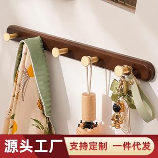 竹子 免打孔轻奢挂钩简约门后挂衣钩卧室墙上挂衣架原木单排钩
