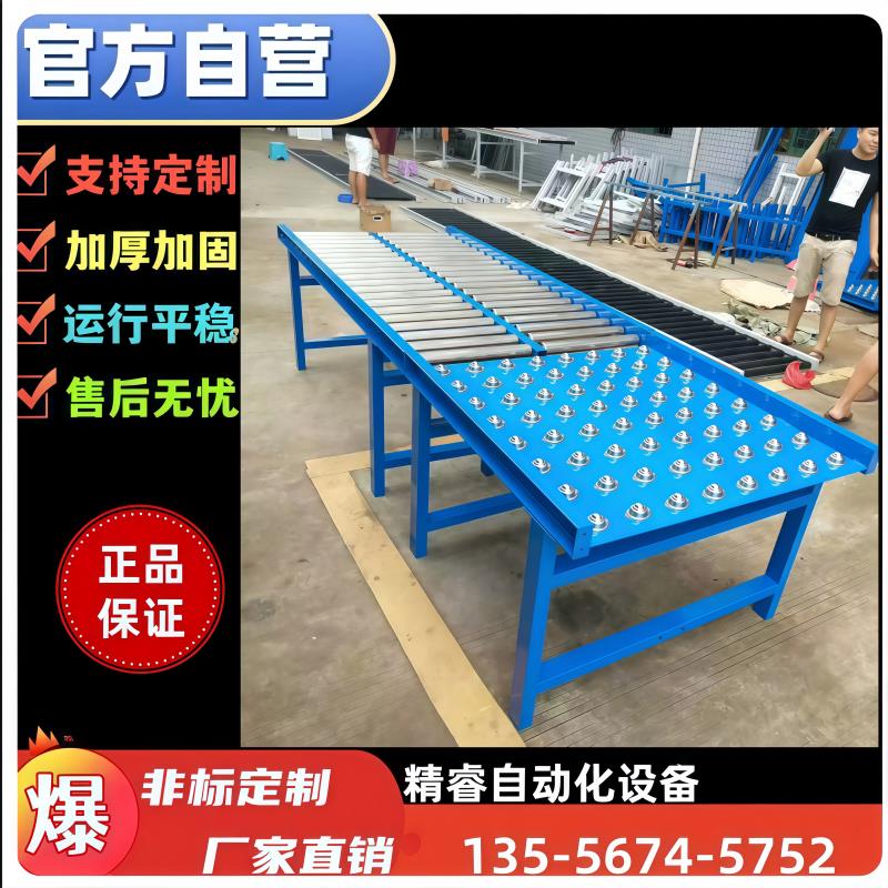 无动力滚筒线转弯机流水线动力滚筒输送带托辊镀锌滚筒不锈钢滚筒