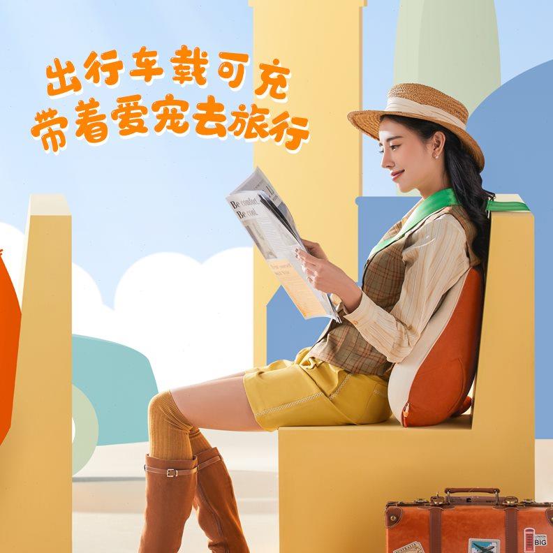 Jastoo杰斯通腰部按摩器揉捏肩颈多功能车载电热背靠垫家用按摩仪