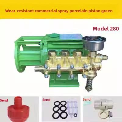 中性黑猫220V高压清洗机Ql280/380/388洗车机车刷配件铜泵头