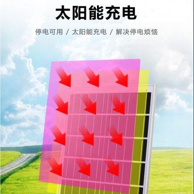 厂家太阳能板充电风扇夏16寸户外家用充插两用伸缩便携台立式落地