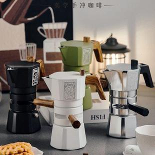 家用户外露营控温咖啡机套装 Bincoo恒温双阀摩卡壶煮咖啡壶意式