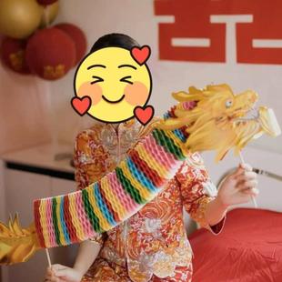 饰拍照道具婚庆用品新娘女方婚房龙头国风 手持网红剪纸彩龙结婚装