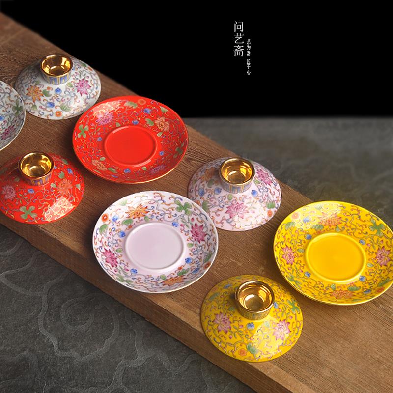 珐琅彩盖碗盖子陶瓷景德镇茶具茶碗单盖茶杯碟子三才碗单盖碟配件