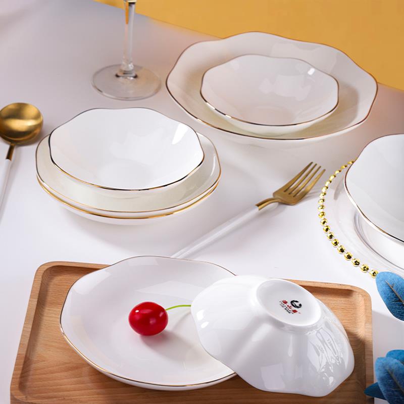 景德镇金边花边盘子纯白色骨瓷餐具创意异形深盘陶瓷汤盘盘子碟子