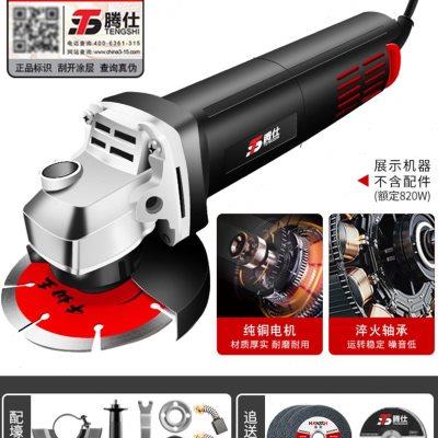 新品新品可调速角磨机电动打磨y机抛光机家用切割机大功率手砂轮