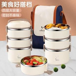 多层保温饭盒碗可微波炉加热便携大容量带饭桶家用上班族便当餐盒