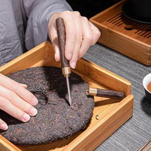 家用轻奢高档功夫茶具六君子套装 黑檀木泡茶具套装 配件泡茶工具