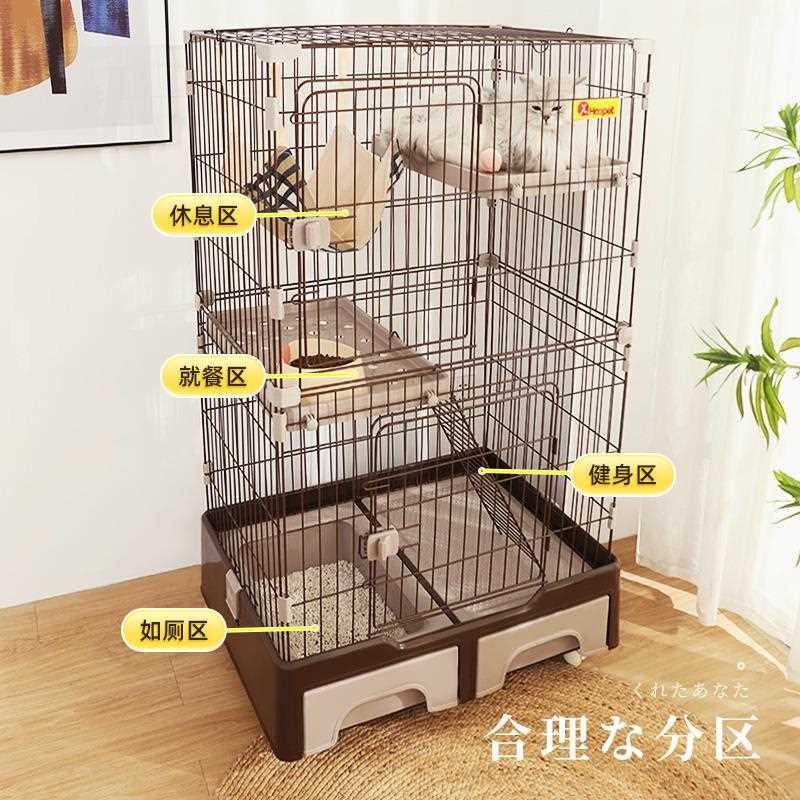 猫笼子猫咪家用室内超大自由空间幼猫带厕所一体三层猫屋宠物别墅