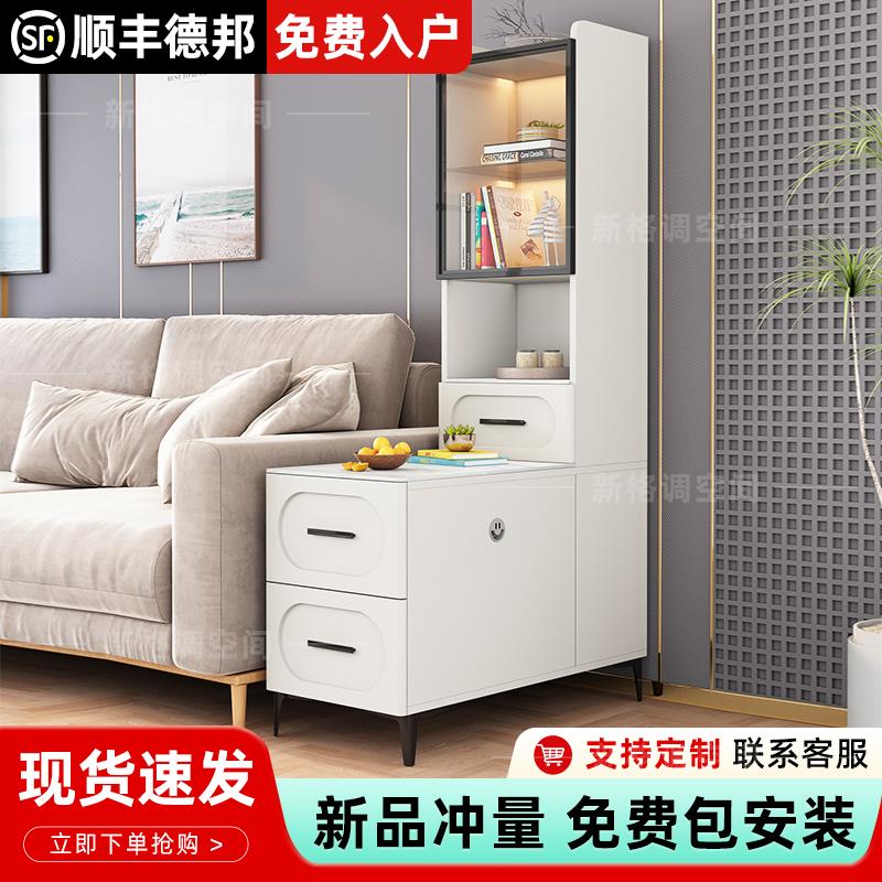 岩板沙发边柜收纳柜客厅家用角几柜子现代简约轻奢茶几置物架角柜