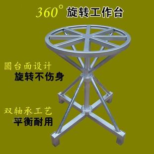 工作台底座 转盘圆盘工业产品旋转台承重小型平台打包转盘台立式