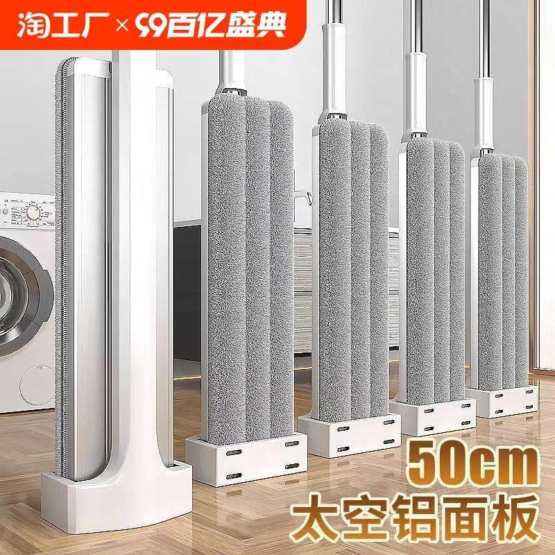 大卫2025新款免手洗平板拖把家用免洗懒人净地拖布拖地神器大墩