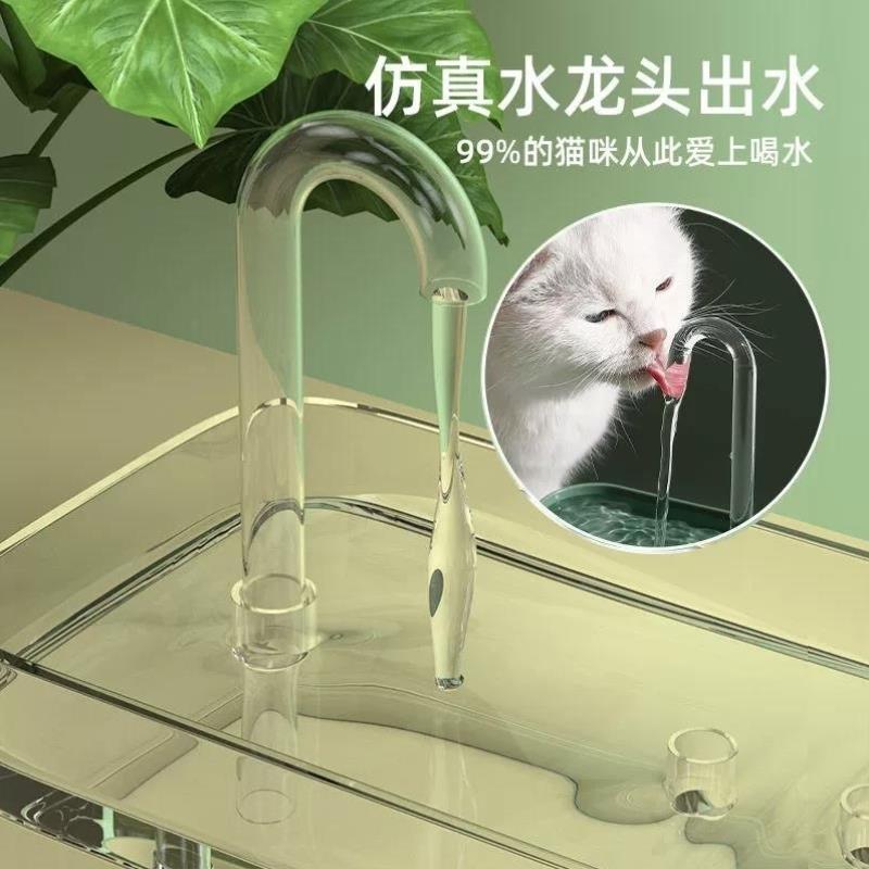 电动猫咪饮水器自动循环流动饮水器喝水器猫咪恒温饮水机宠物用品