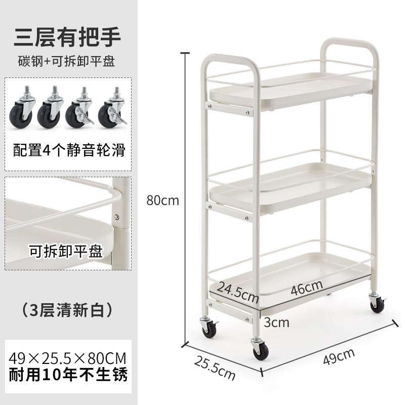 美容车小推车置物架美容院专用发廊理发店工具车多功能美甲车收纳