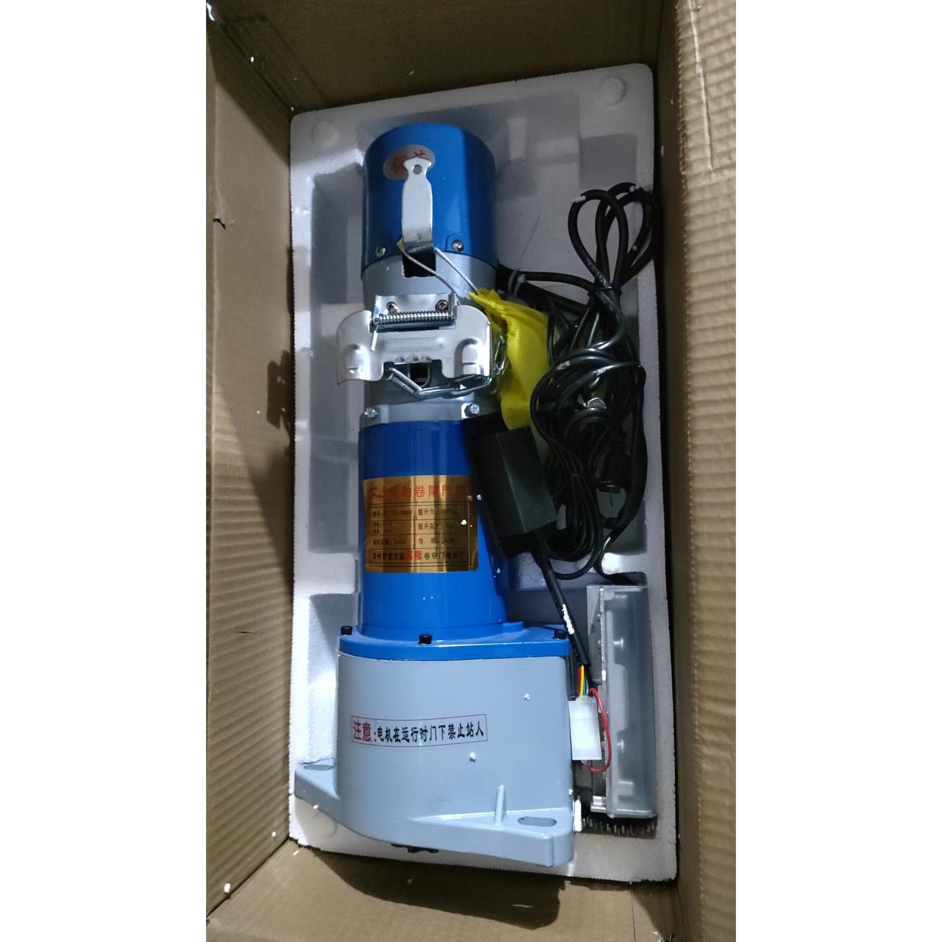 漳州卷帘门电机1000kg铜芯防雷卷闸门机头更换自动车库门220v全套