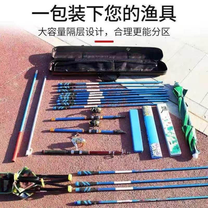 海杆带轮专用包纺车轮路亚杆包免拆轮筏钓包鱼竿包轻便型帆布防水