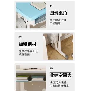 学校课桌椅套装 中小学生同款 家用学习写字桌可升降培训辅导班书桌