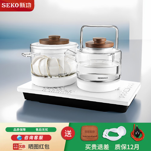 新功烧水壶全自动上水W6配件