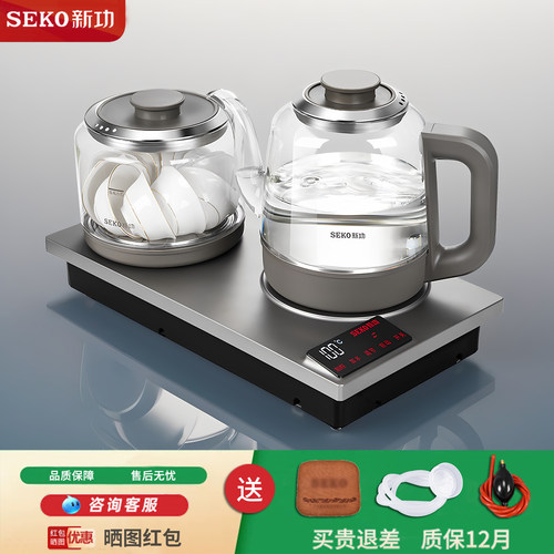 新功茶台烧水壶一体全自动恒温