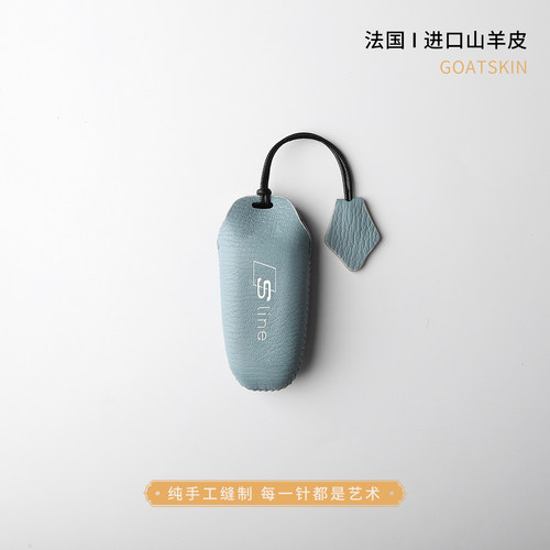 小贵真皮！高端奥迪专属Sline标