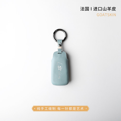 设计感高级奥迪专属SLINE标
