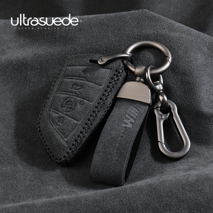 宝马钥匙套新3系5系1系2系4系7系X1X2X3X4X5X6刀锋翻毛皮钥匙包扣
