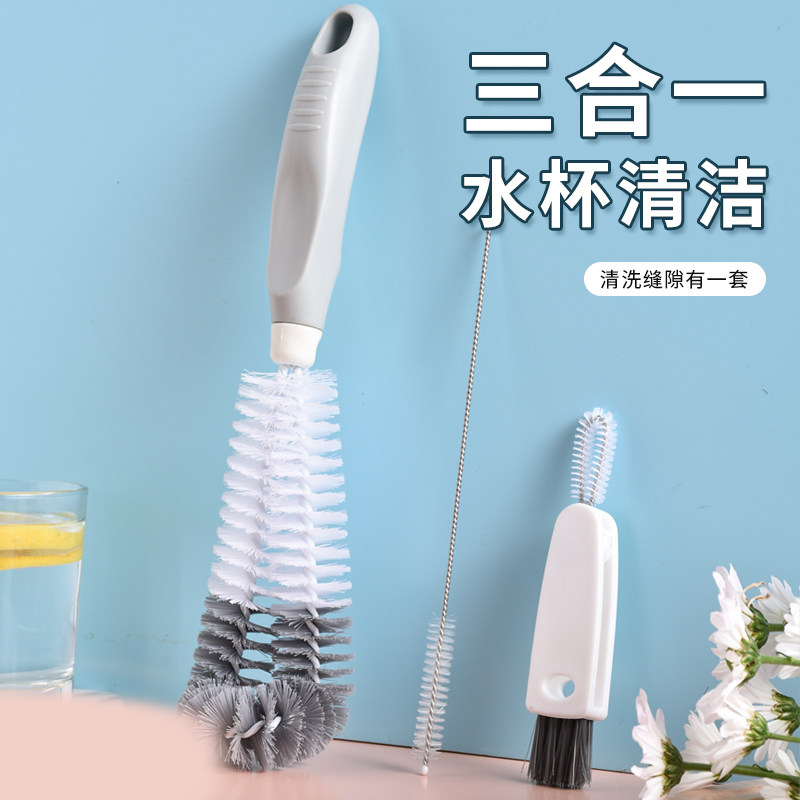 水杯刷子清洗神器三合一小缝隙吸管刷破壁机刷子豆浆机奶嘴奶瓶刷,家庭/个人清洁工具,厨房用刷,淘宝优惠券,粉丝福利购,淘宝优惠卷