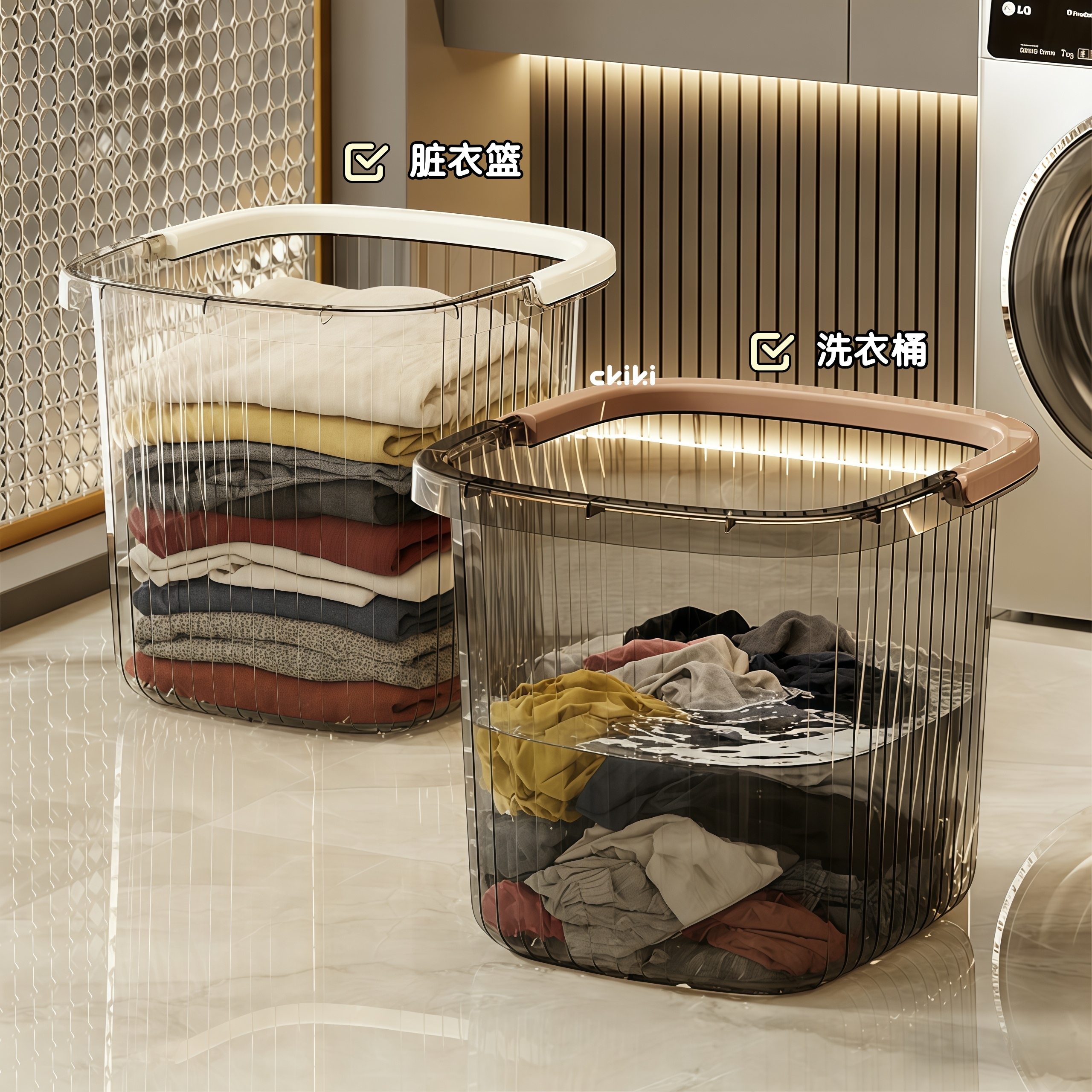 脏衣服洗衣桶收纳清洗二合一超厚