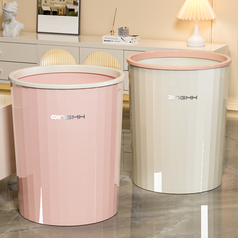 厕所卫生桶专用纸篓卧室办公室桶