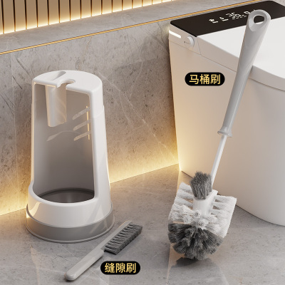 洗厕所刷子创意软毛马桶刷套装