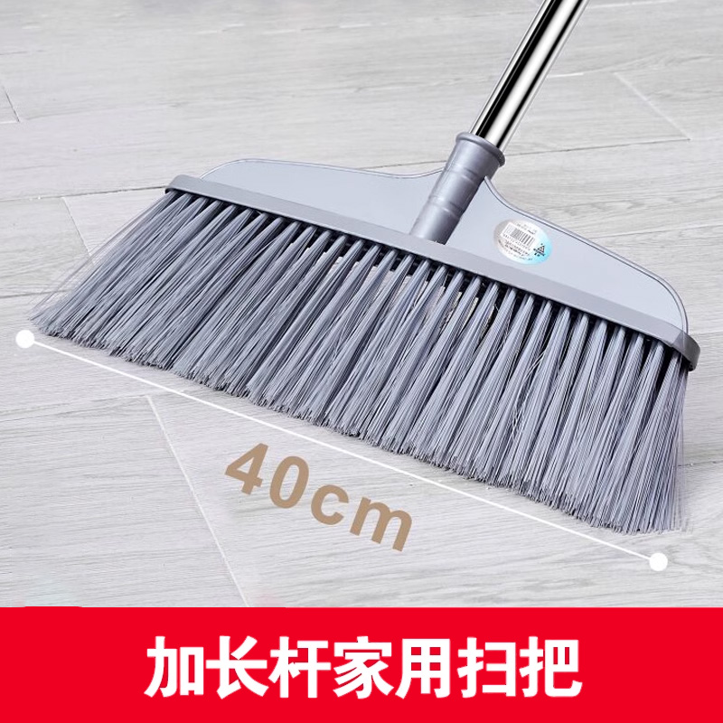 室外环卫加高硬毛扫把工厂