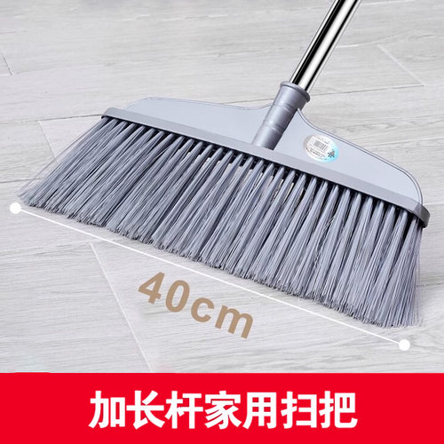 扫雪扫把室外环卫加高硬毛工厂