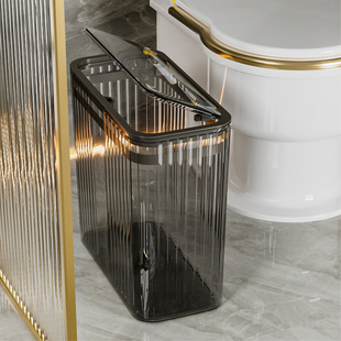 卫生间弹盖夹缝垃圾桶家用客厅厨房厕所缝隙大号按压透明翻盖纸篓