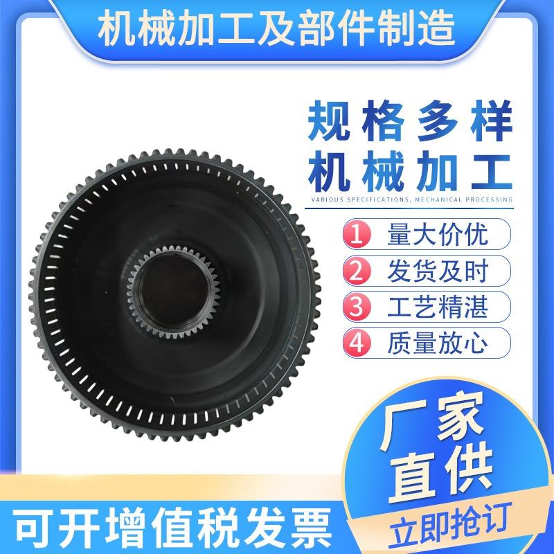 变速箱齿轮布轮/变速箱配件加工定制/齿轮定制
