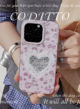 coditto粉豹纹少女双层印花适用iPhone16promax手机壳ins风少女心韩系苹果16pro15promax保护套新款可爱15pro