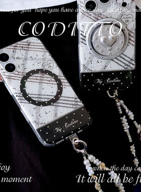 coditto榛果格林双层磁吸适用iPhone17promax手机壳ins风韩系苹果17pro简约小众16promax17保护套15promax