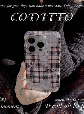coditto双层印花破碎粉格适用iPhone17promax手机壳少女心高级感苹果16pro15promax保护套14promax15pro16