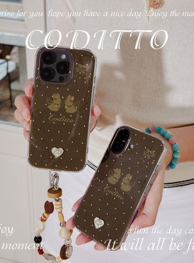 coditto气质棕双层印花适用iPhone17pro16promax15手机壳创意经典苹果16pro15promax保护套16防摔情侣ins风