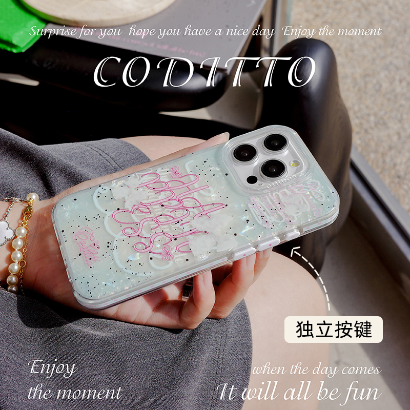 coditto幸福具象化双层15手机壳