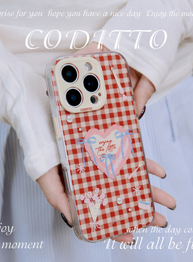 coditto晚餐的蛋糕镶钻双层适用苹果16pro15promax手机壳高级原创14promax新款iPhone16promax14pro保护套