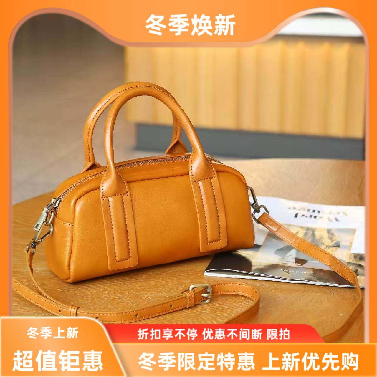高品质新款上市休闲简约风优质女性真皮头层植鞣牛皮波斯顿枕头包,箱包皮具/热销女包/男包,单肩包,淘宝优惠券,粉丝福利购,淘宝优惠卷